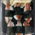Unagi Nigiri